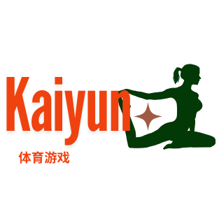 开云体育官网